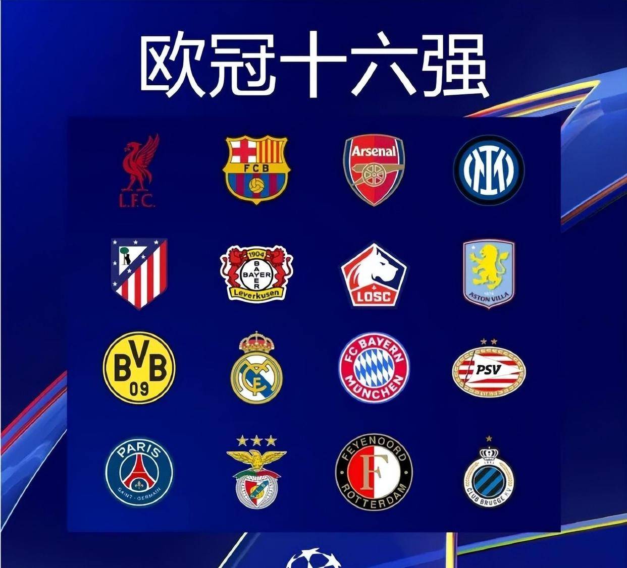 杰伦·格林康复进展，球迷期待其回归赛场（杰伦·格林康复顺利，球迷盼其早日重返赛场）