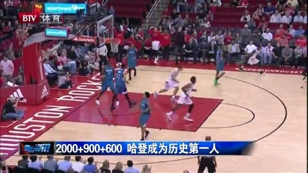 鹈鹕主帅：目标是最大化锡安价值，他很成熟地适应了替补安排（鹈鹕主帅：努力最大化锡安价值，他已成熟适应替补角色）