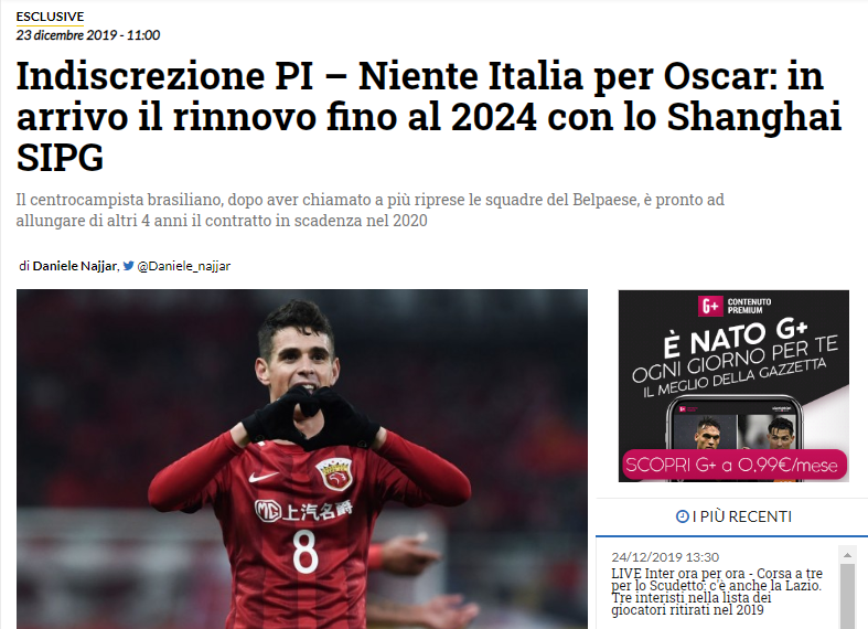 Shams报道浓眉遭遇腹股沟轻微拉伤（Shams：浓眉腹股沟轻微拉伤）