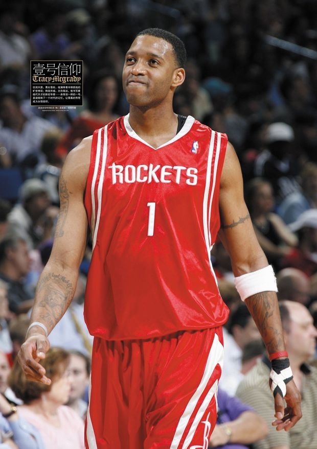 NBA杯半场：凯尔登13分，东契奇24分&詹姆斯12+8，马刺70-58领先湖人（NBA杯半场战报：凯尔登13分、东契奇24分、詹姆斯12+8，马刺70-58暂领先湖人）