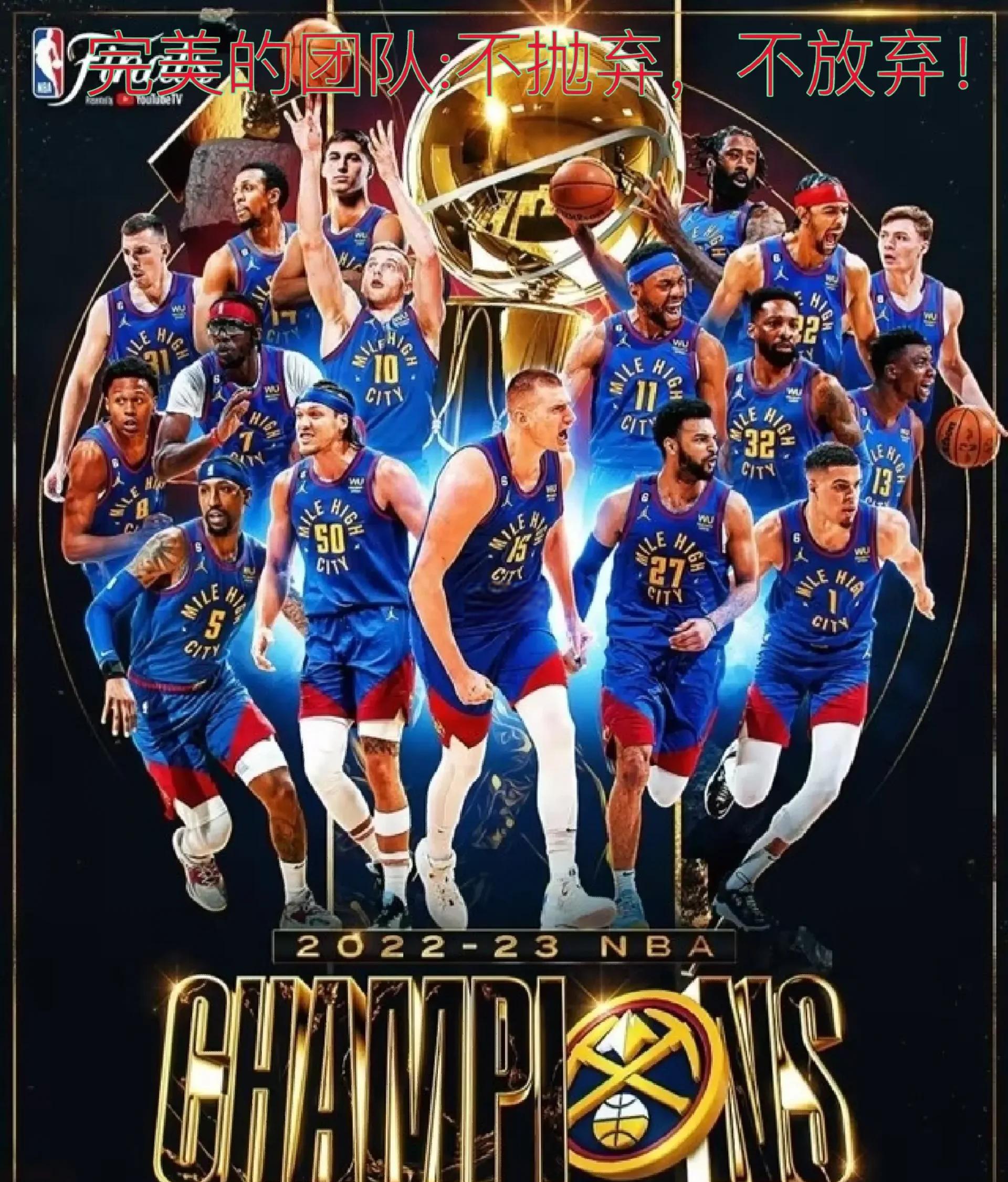 Shams：独行侠愿意聆听关于加福德+汤普森+拉塞尔的报价（Shams：独行侠开放听取涉及加福德、汤普森、拉塞尔的交易报价）