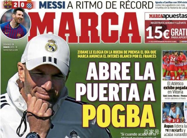 此前入选喀麦隆国家队，经纪人：科法内不会随国家队出征（经纪人：尽管入选喀麦隆国家队，科法内本次不随队出征）