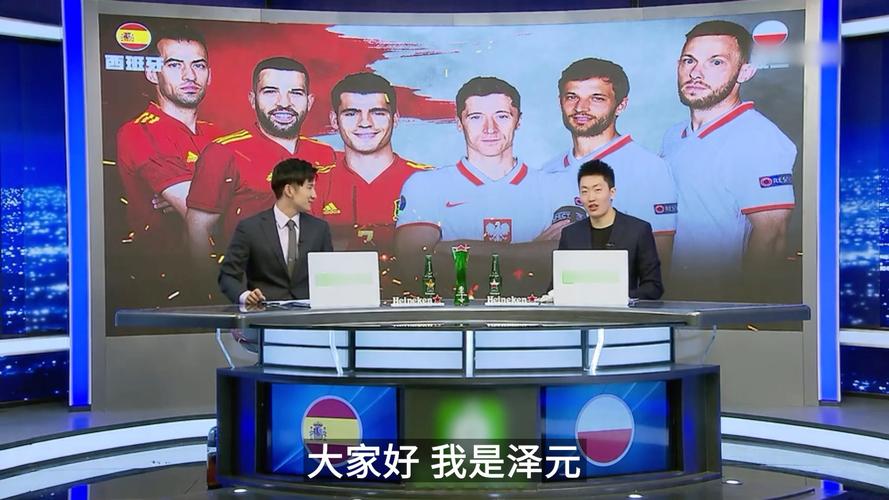 德甲焦点对决：柏林联合3-1战胜RB莱比锡，终结三连败颓势（德甲焦点战：柏林联合3比1击退RB莱比锡，止住三连败）