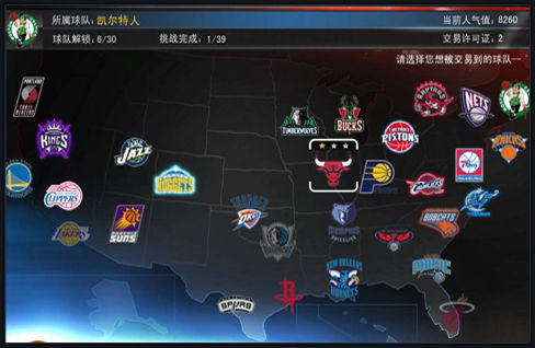 半个世纪的忠诚，皇社向连续50年未间断支持的会员颁发金钻章（金钻致敬半世纪忠诚：皇社表彰连续50年支持的会员）