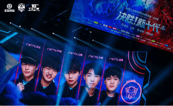 進球和助攻 進球和助攻